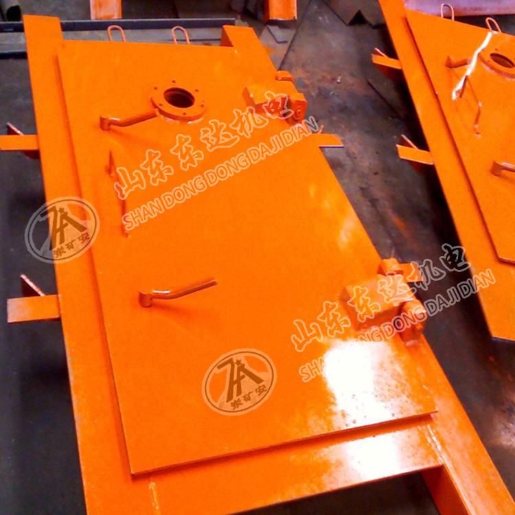 礦用避難硐室密封門