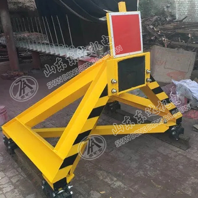 液壓緩沖固定式擋車器