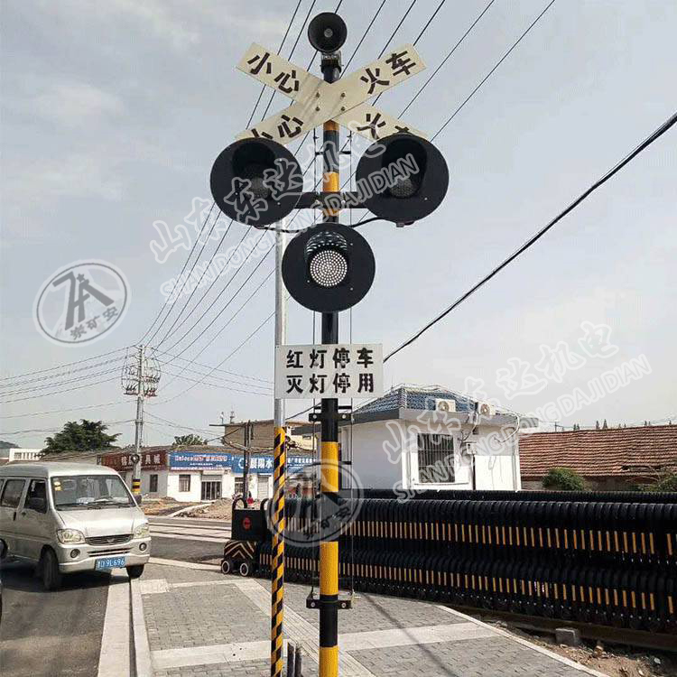 鐵路道口報警器