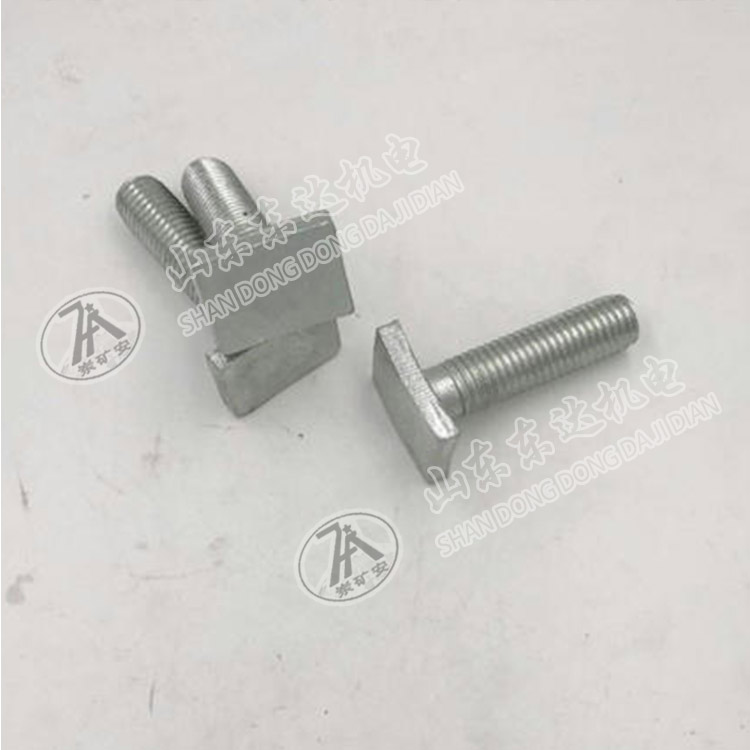 軌枕方頭螺栓