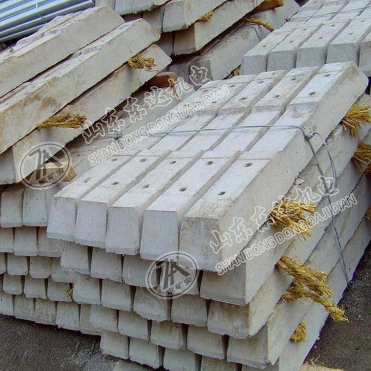 1.2米混凝土軌枕