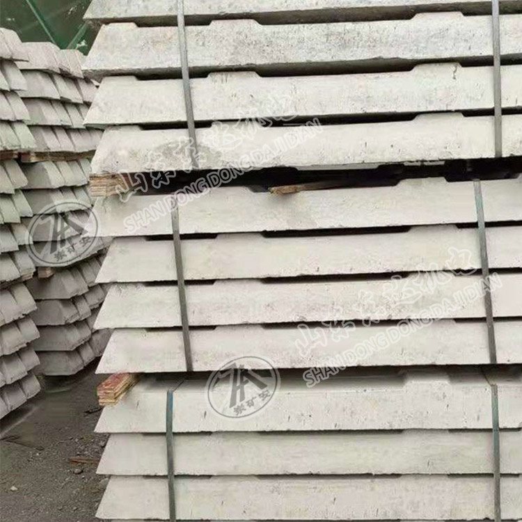 新II型水泥軌枕