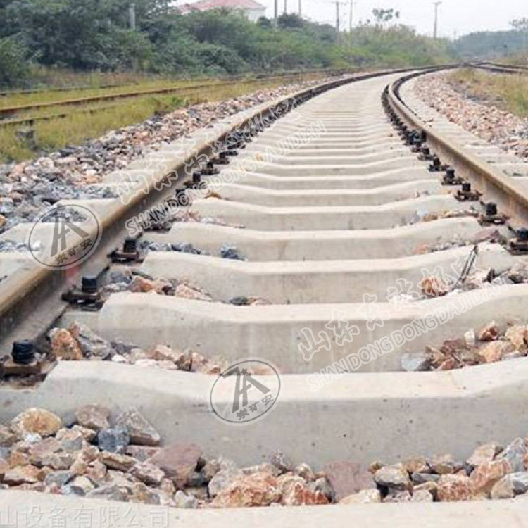 鐵路水泥軌枕