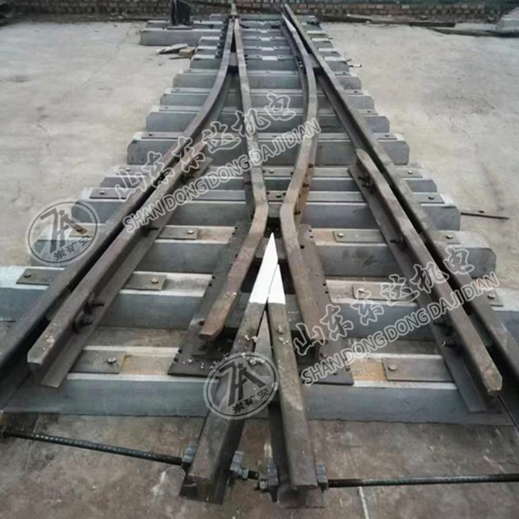 礦用窄軌渡線道岔