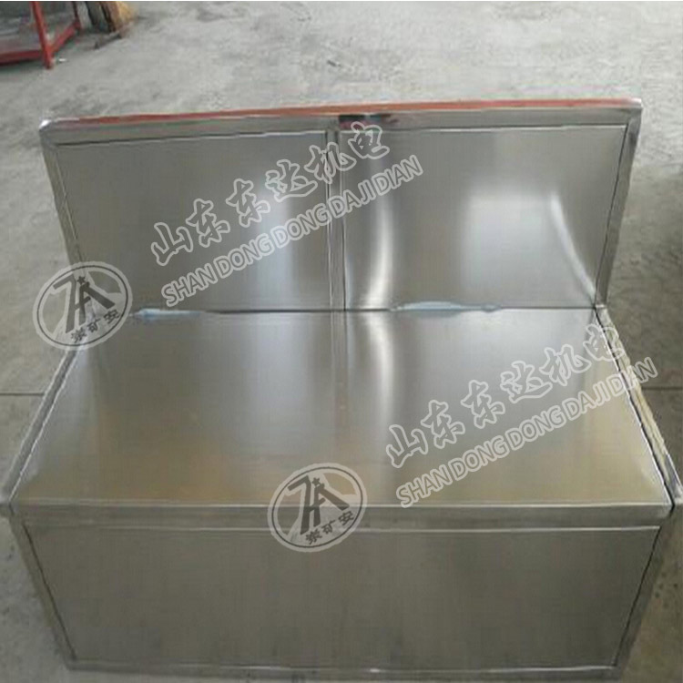 雙人不銹鋼座椅