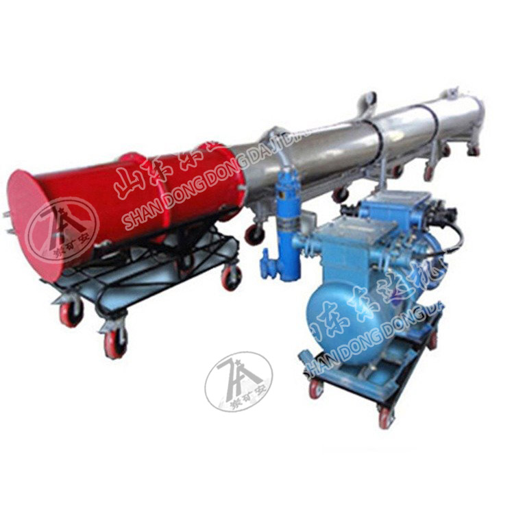 DQP-500型滅火裝置