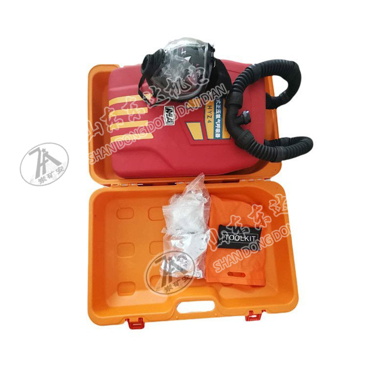 HYZ-2正壓氧氣呼吸器