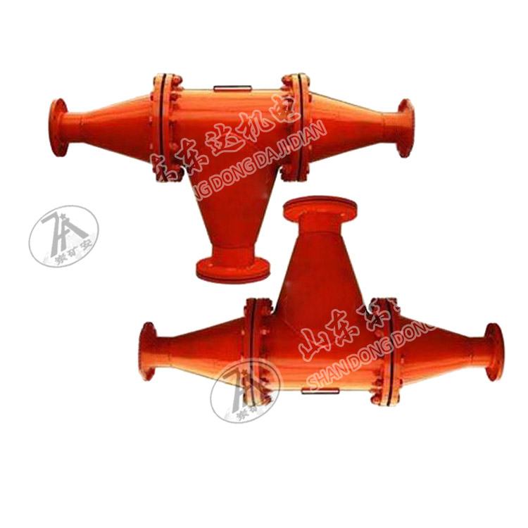 瓦斯管路快速排渣器