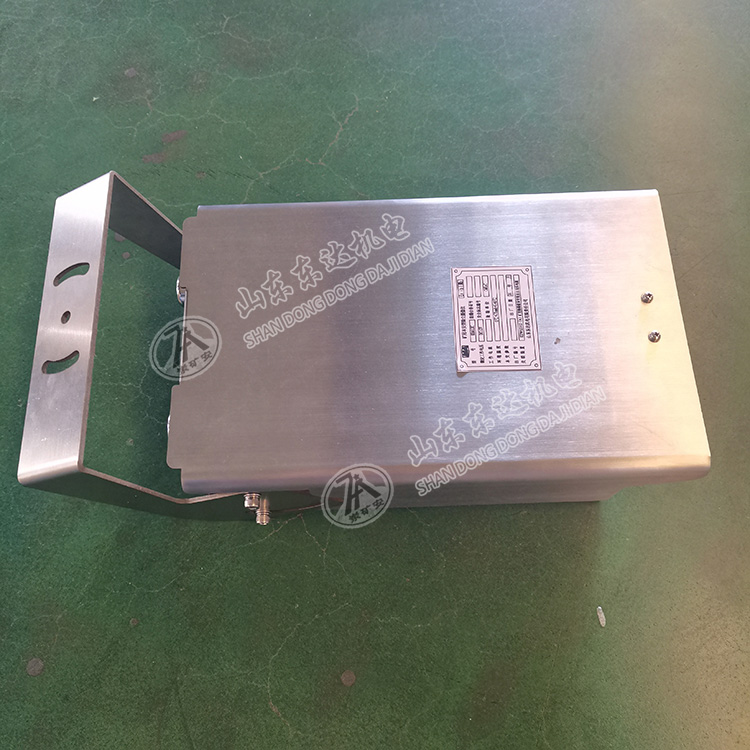 KBA12C礦用本安型除塵攝像儀