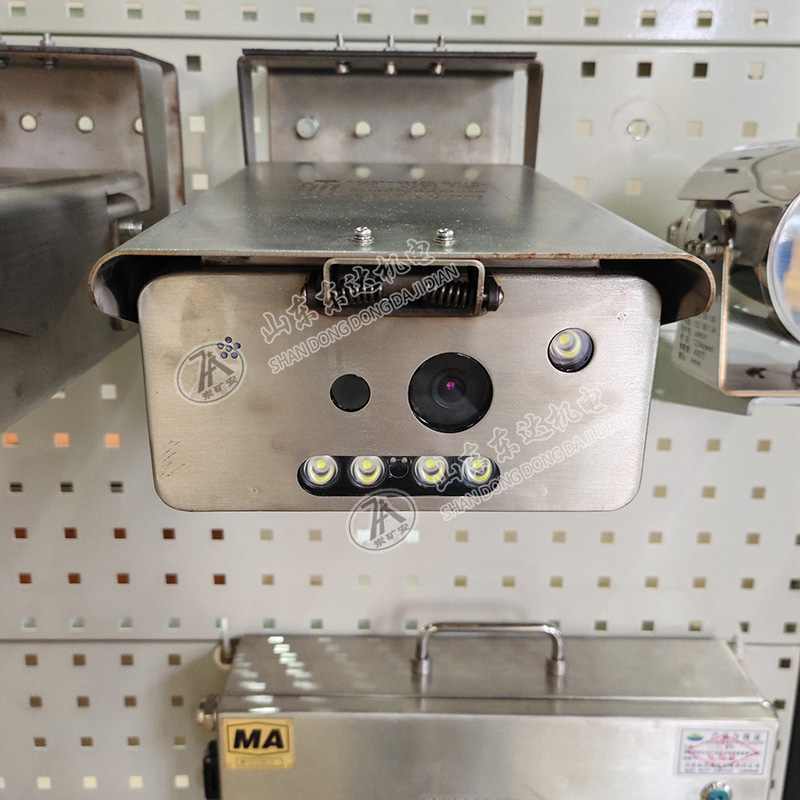 KBA12R 礦用本安型熱成像攝像儀