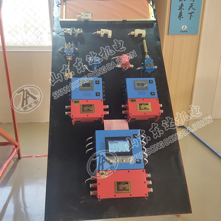 皮帶機綜合保護裝置